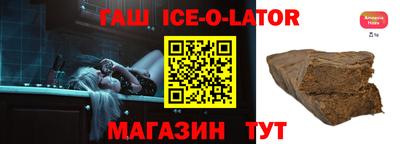 МДПВ Берёзовский