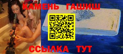 скорость mdpv Волгодонск