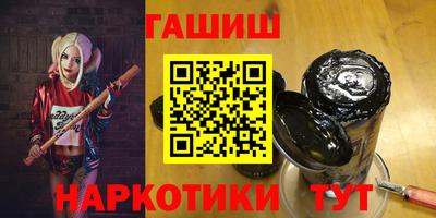 мдма Апрелевка