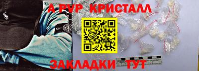 МДПВ Берёзовский