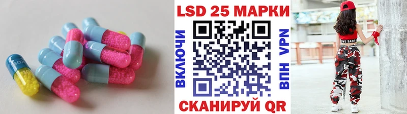 ЛСД экстази ecstasy  Верхняя Салда 