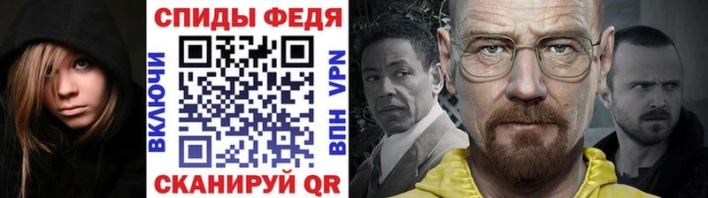 наркошоп  Верхняя Салда  Первитин мет 