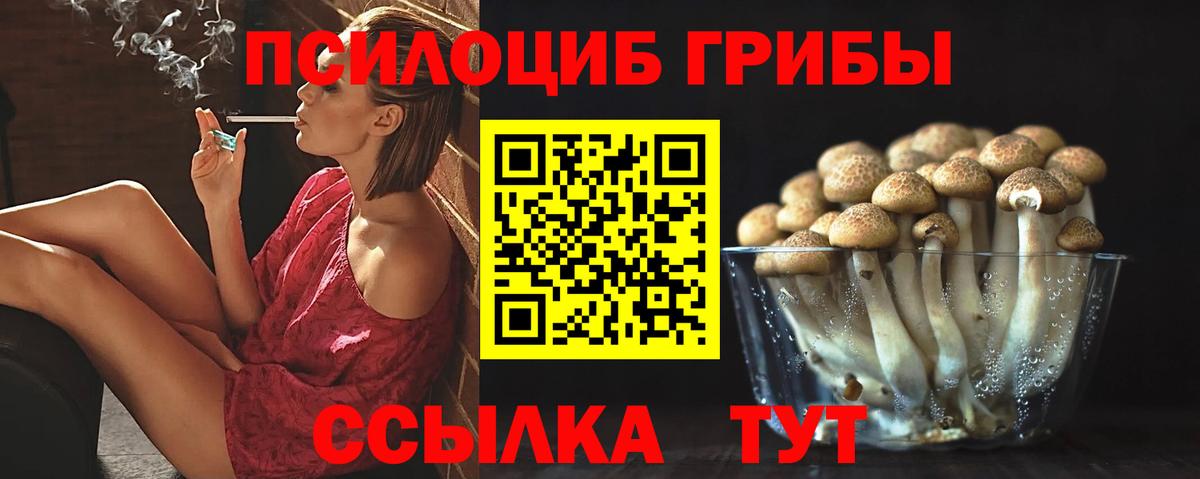 Cocaine  ГАШ  Верхняя Салда  Вход с VPN  Мефедрон   Лсд 25  Каннабис  МЕТ 